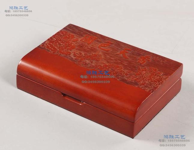 深圳木制包装盒