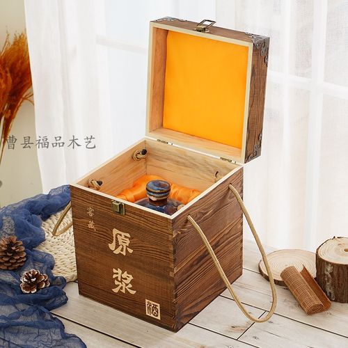 酒坛木盒包装盒木质酒盒一二三五十斤坛木箱木制酒盒